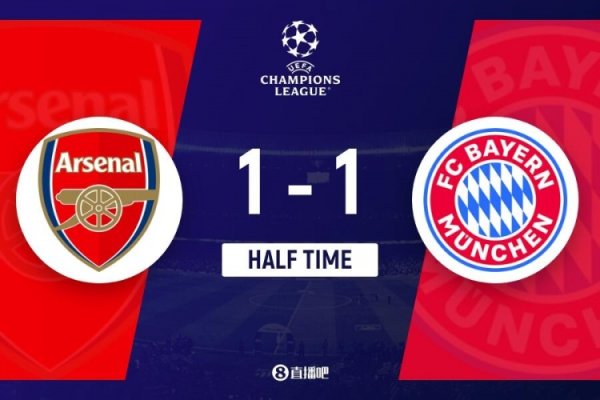 Halftime - Arsenal 1-1 Bayern, Saka assisted Timber from a corner kick and 17-year-old Karl scored a goal
